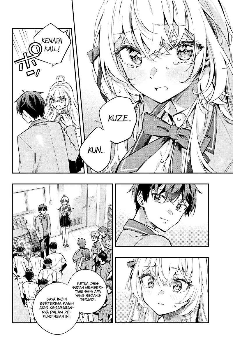 Tokidoki Bosotto Roshiago de Dereru Tonari no Alya-san Chapter 29 page 3