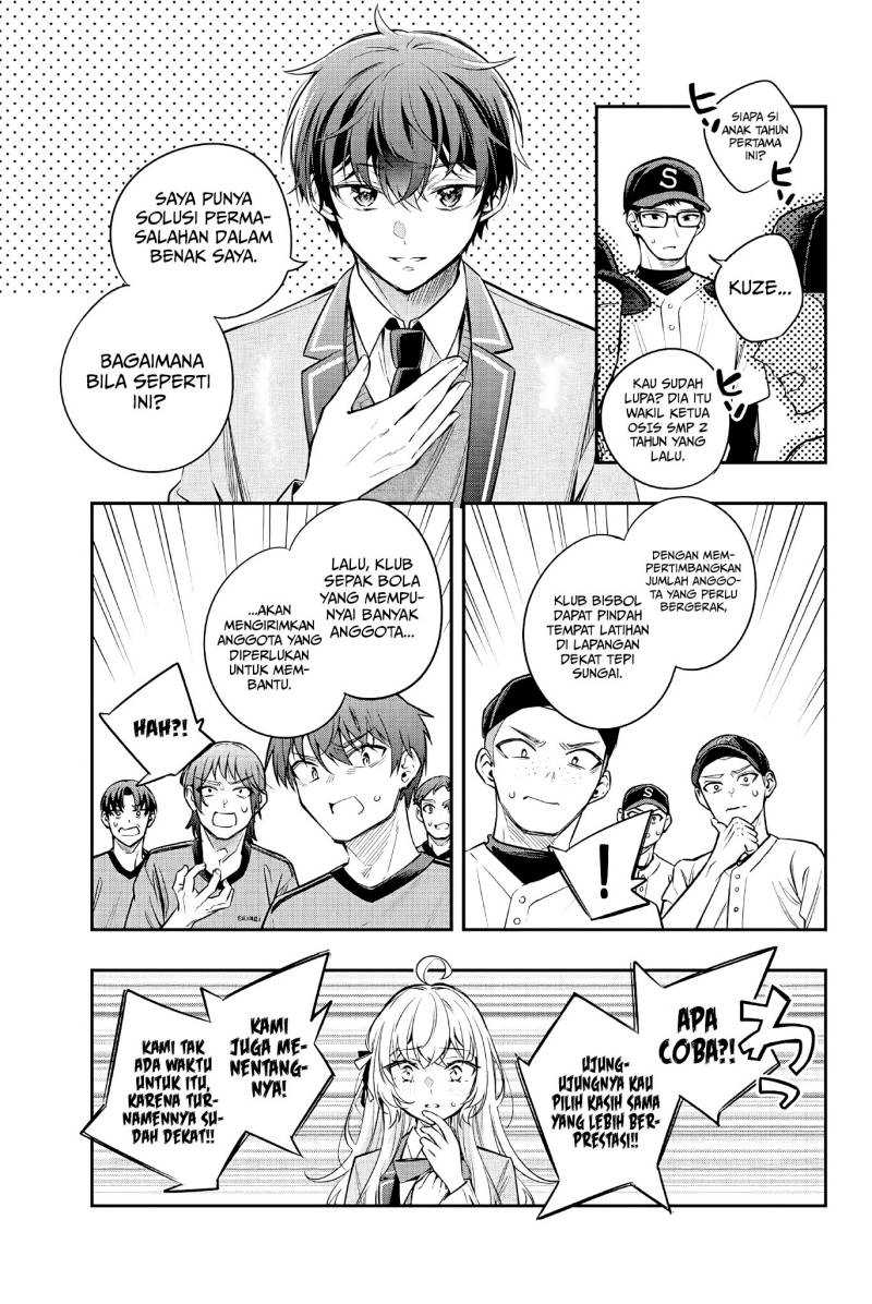 Tokidoki Bosotto Roshiago de Dereru Tonari no Alya-san Chapter 29 page 4