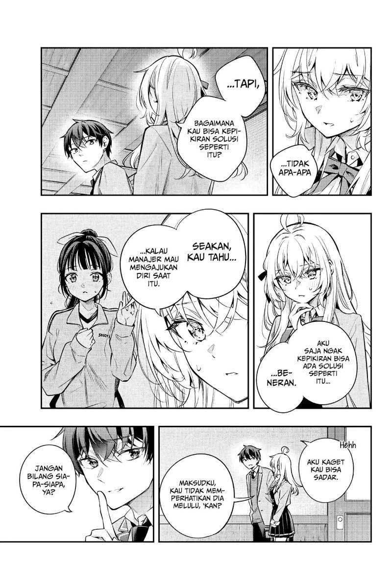 Tokidoki Bosotto Roshiago de Dereru Tonari no Alya-san Chapter 29 page 8