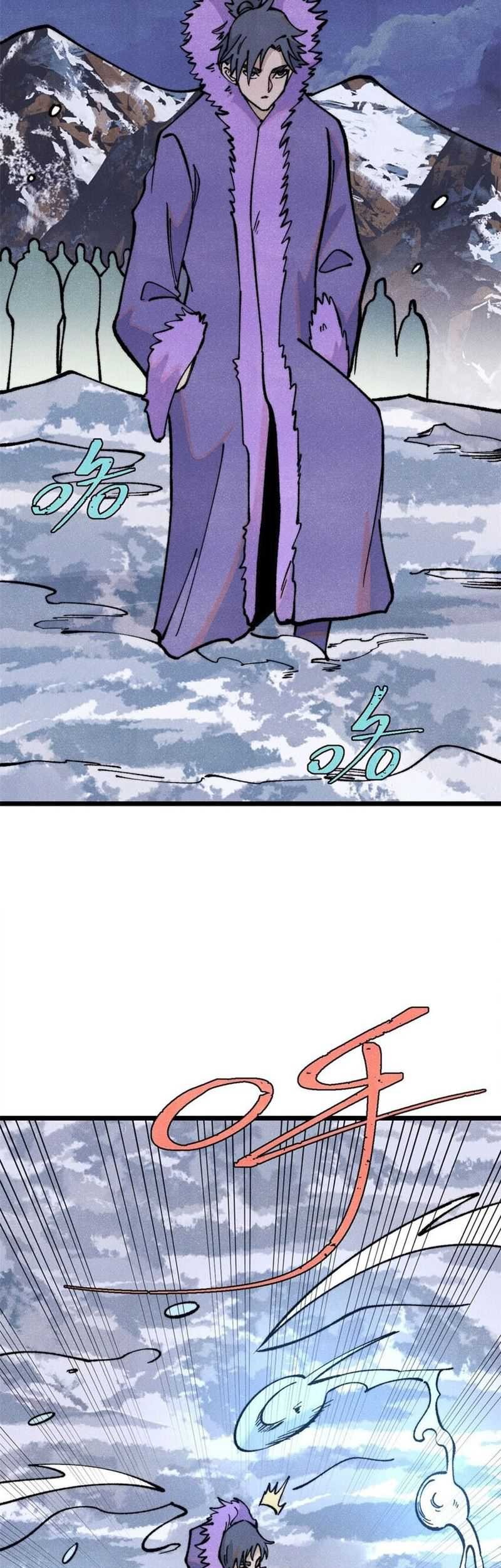 All Hail the Sect Leader Chapter 299 page 43
