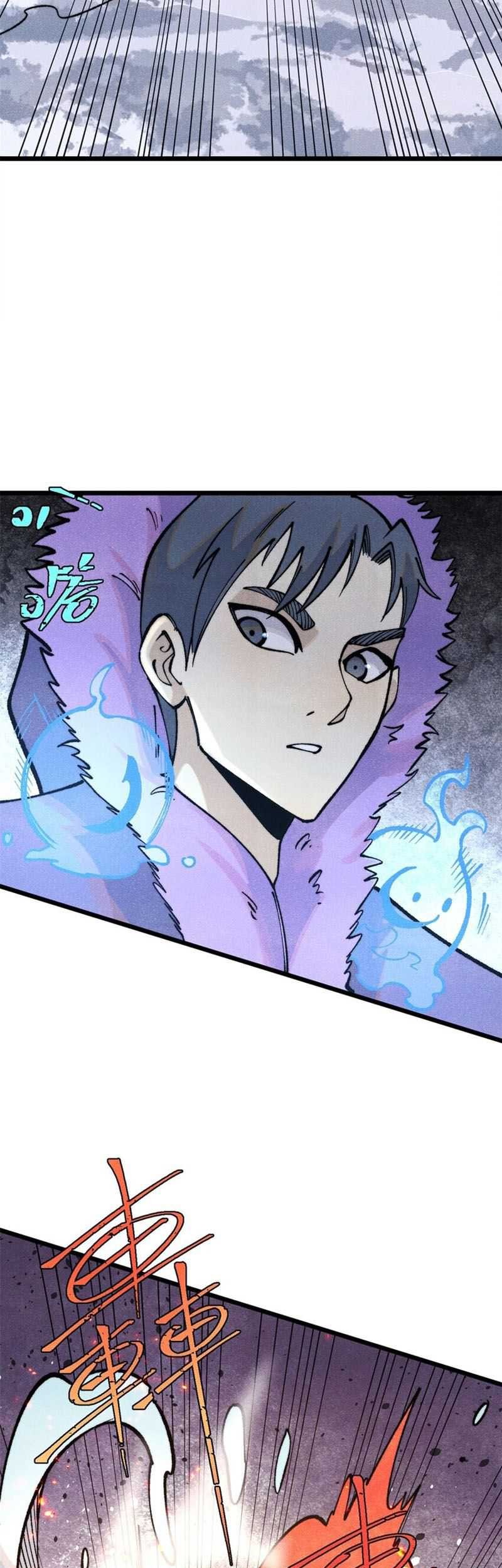 All Hail the Sect Leader Chapter 299 page 45