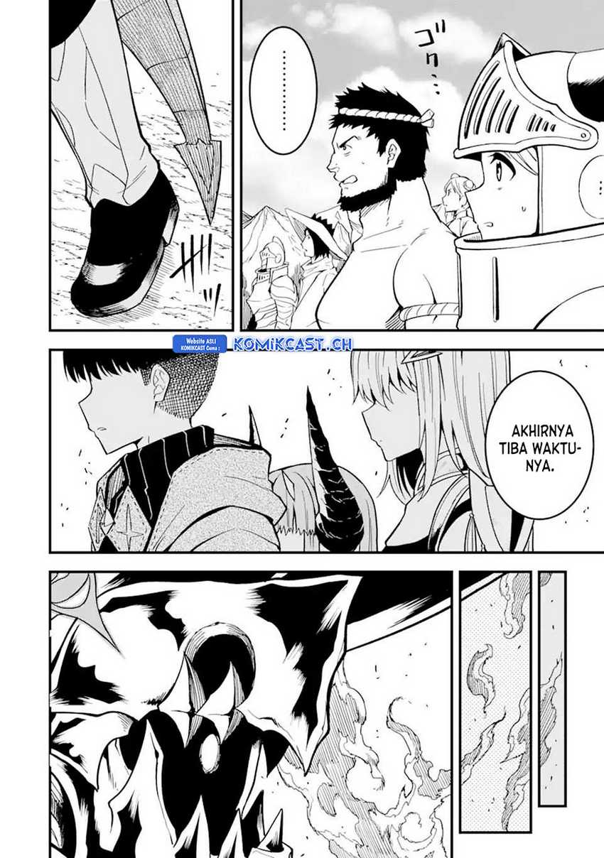 “Honyaku” no Sainou de Ore Dake ga Sekai wo Kaihen Dekiru Ken Chapter 15.1 page 7