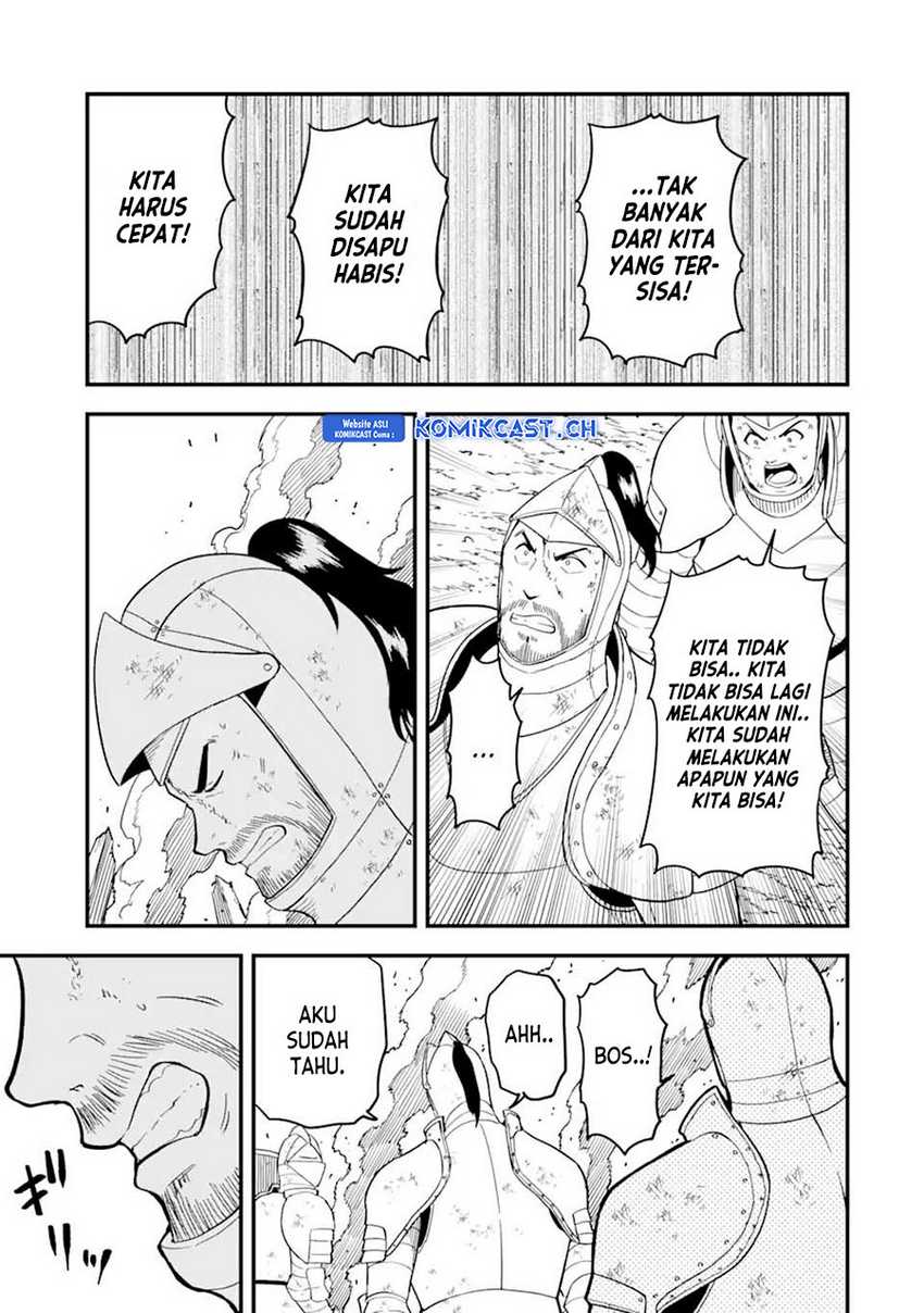 “Honyaku” no Sainou de Ore Dake ga Sekai wo Kaihen Dekiru Ken Chapter 15.1 page 8