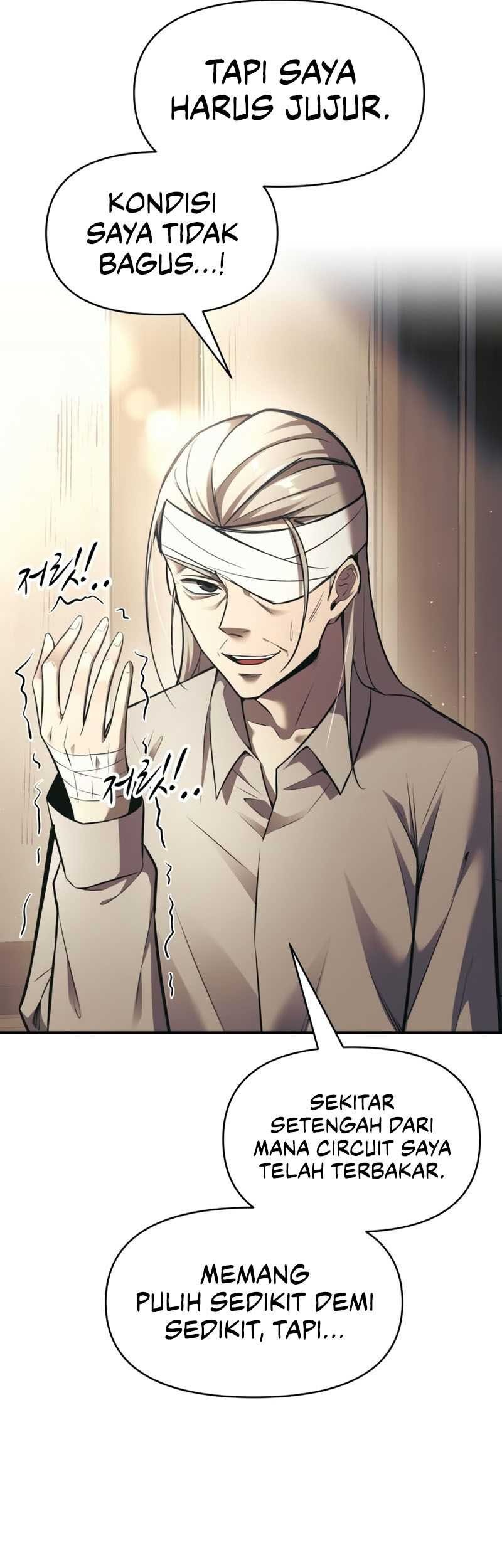 I Became the Tyrant of a Defense Game Chapter 75 page 6