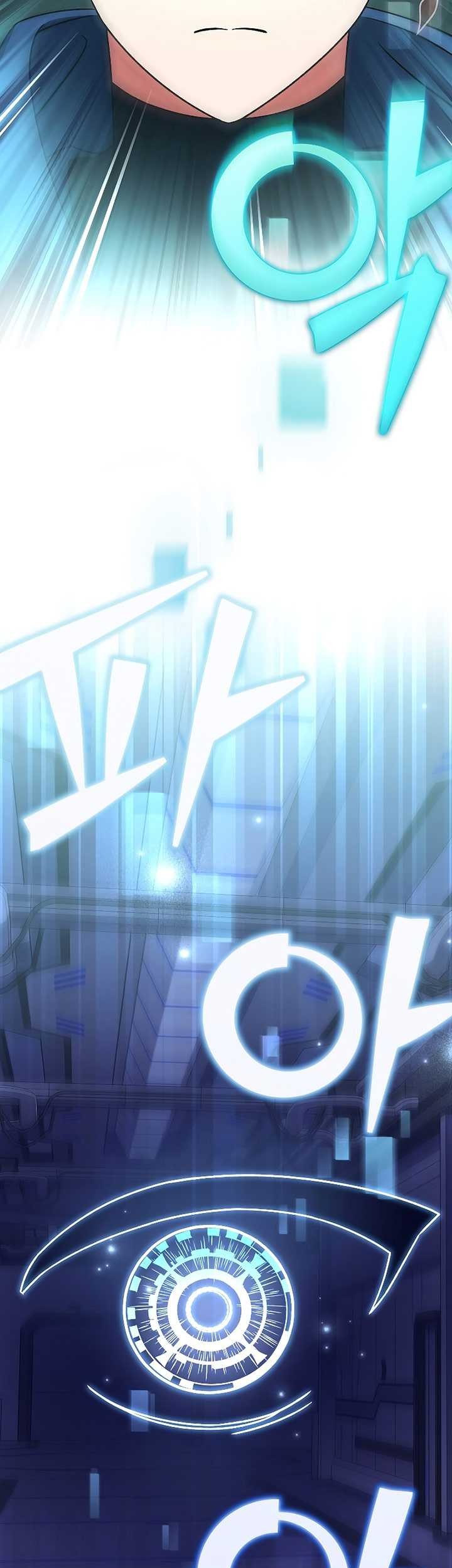 The Novel’s Extra (Remake) Chapter 92 page 31