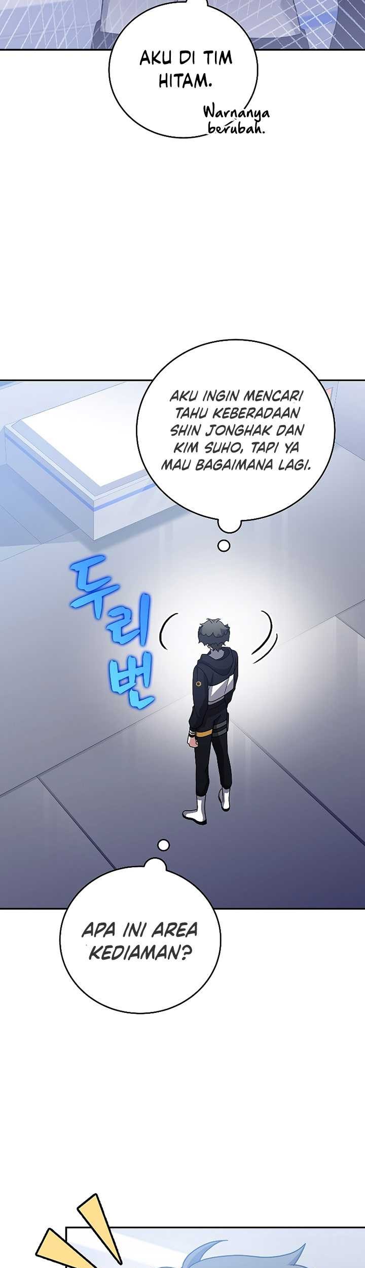 The Novel’s Extra (Remake) Chapter 92 page 46