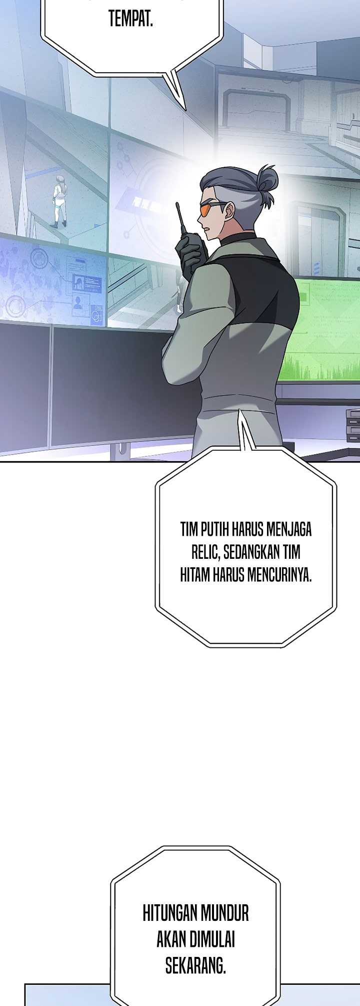 The Novel’s Extra (Remake) Chapter 92 page 51