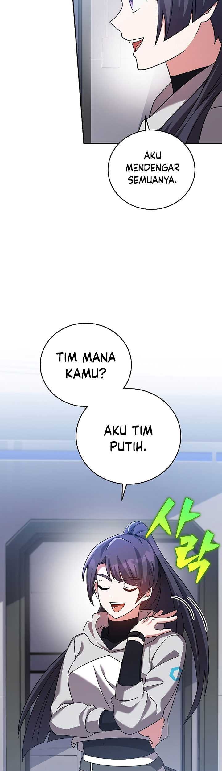 The Novel’s Extra (Remake) Chapter 92 page 67