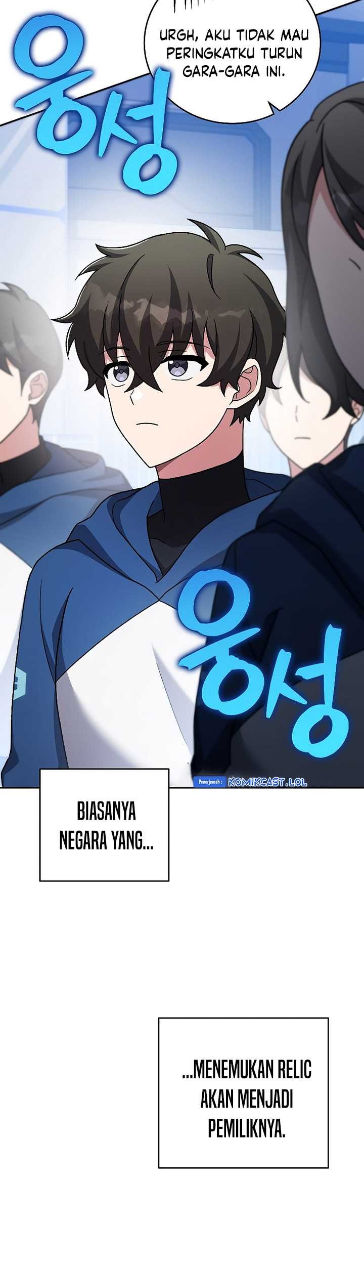 The Novel’s Extra (Remake) Chapter 92 page 6