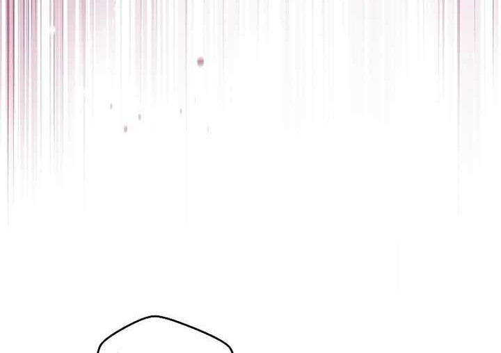 The Novel’s Extra (Remake) Chapter 92 page 87