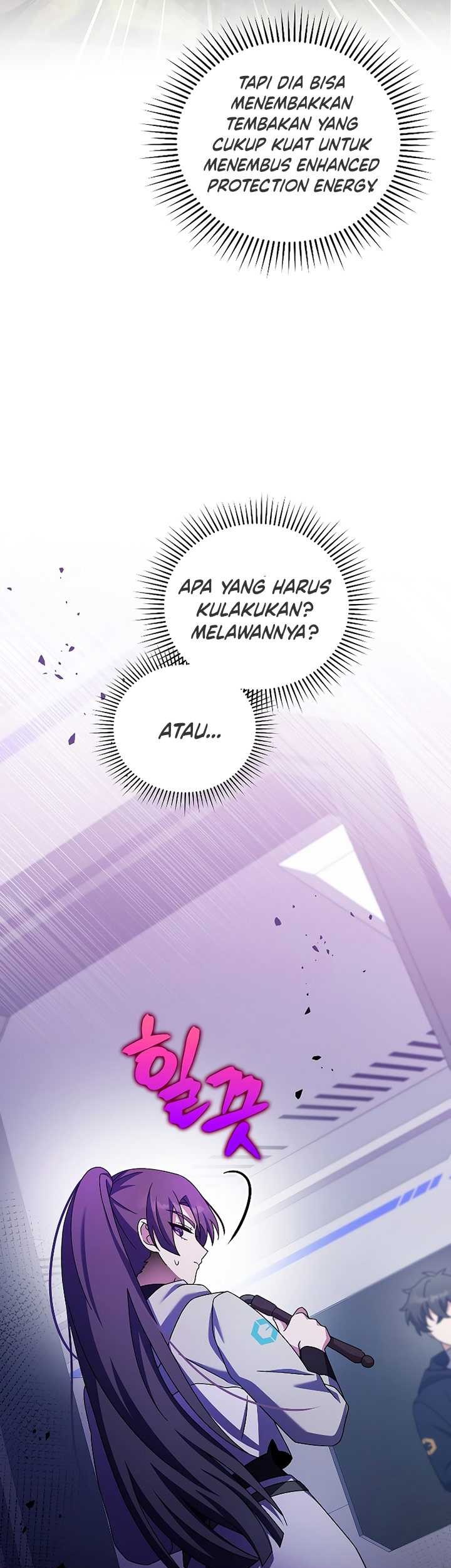 The Novel’s Extra (Remake) Chapter 92 page 90