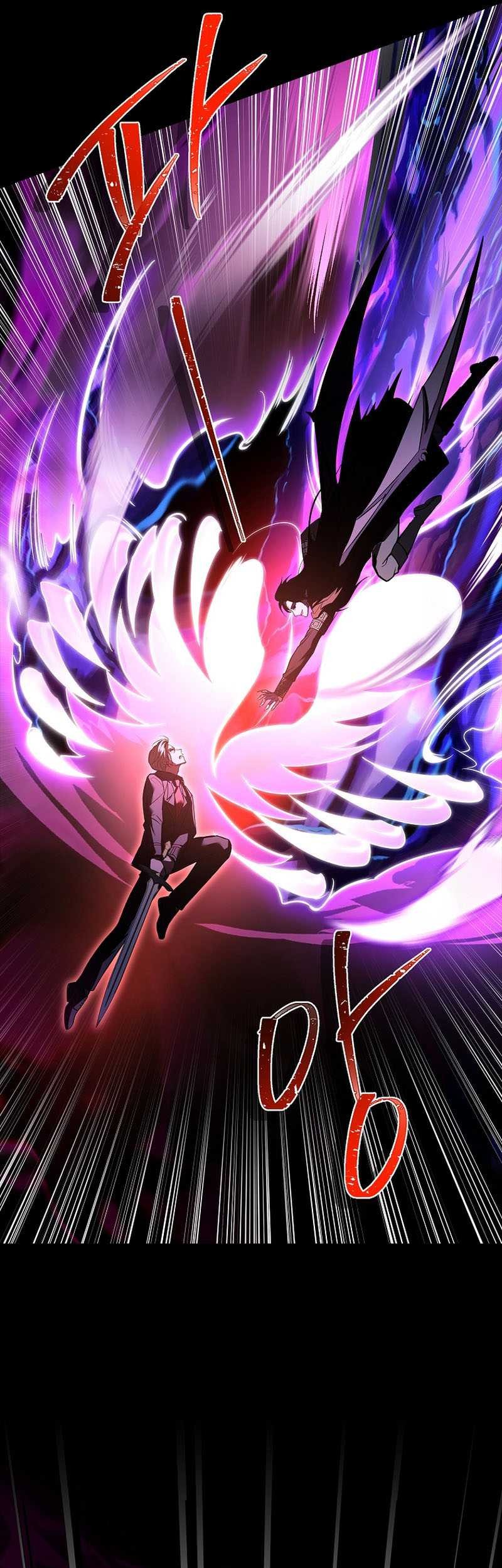 Talent-Swallowing Magician Chapter 57 page 50