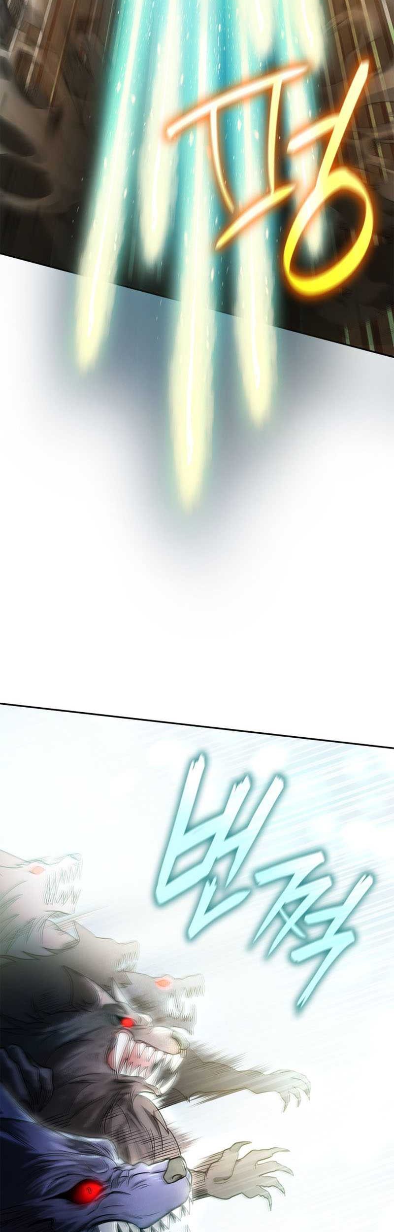 Infinite Mage Chapter 64 page 18