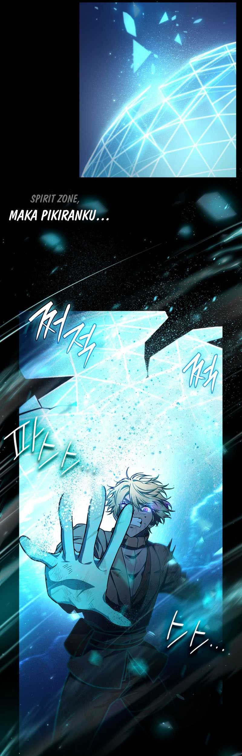 Infinite Mage Chapter 64 page 28