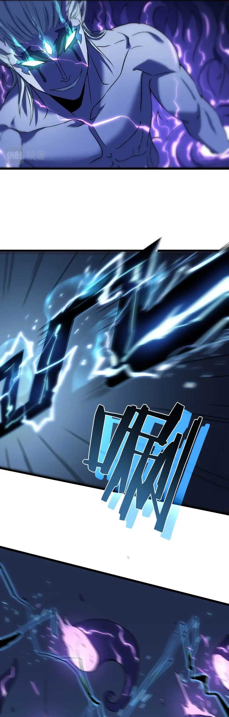 My Path to Killing God in Otherworld Chapter 71 page 22