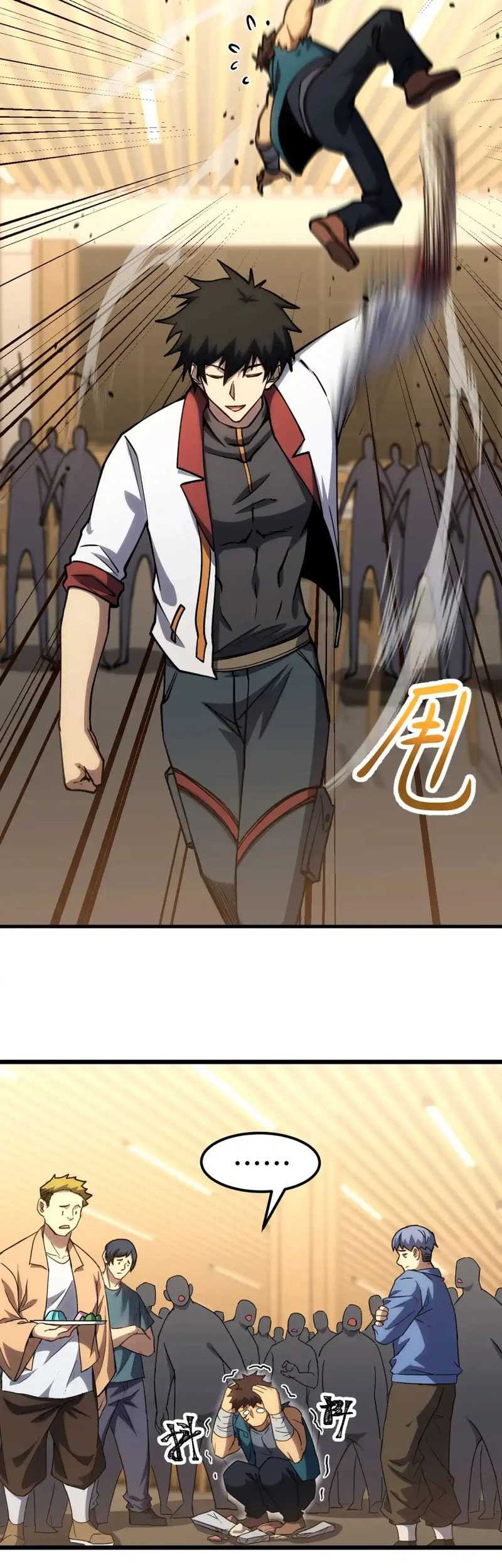 Apex Future Martial Arts Chapter 87 page 27