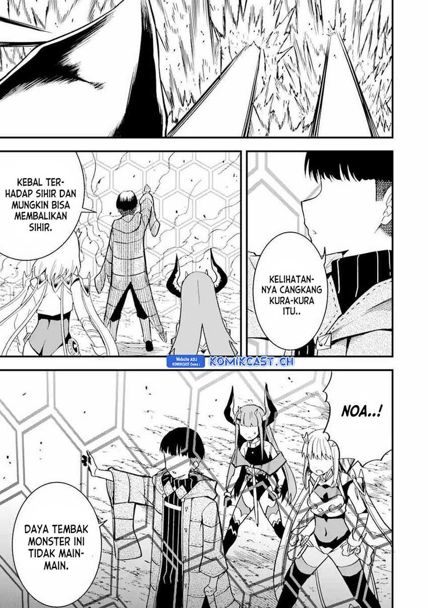 “Honyaku” no Sainou de Ore Dake ga Sekai wo Kaihen Dekiru Ken Chapter 15.2 page 10