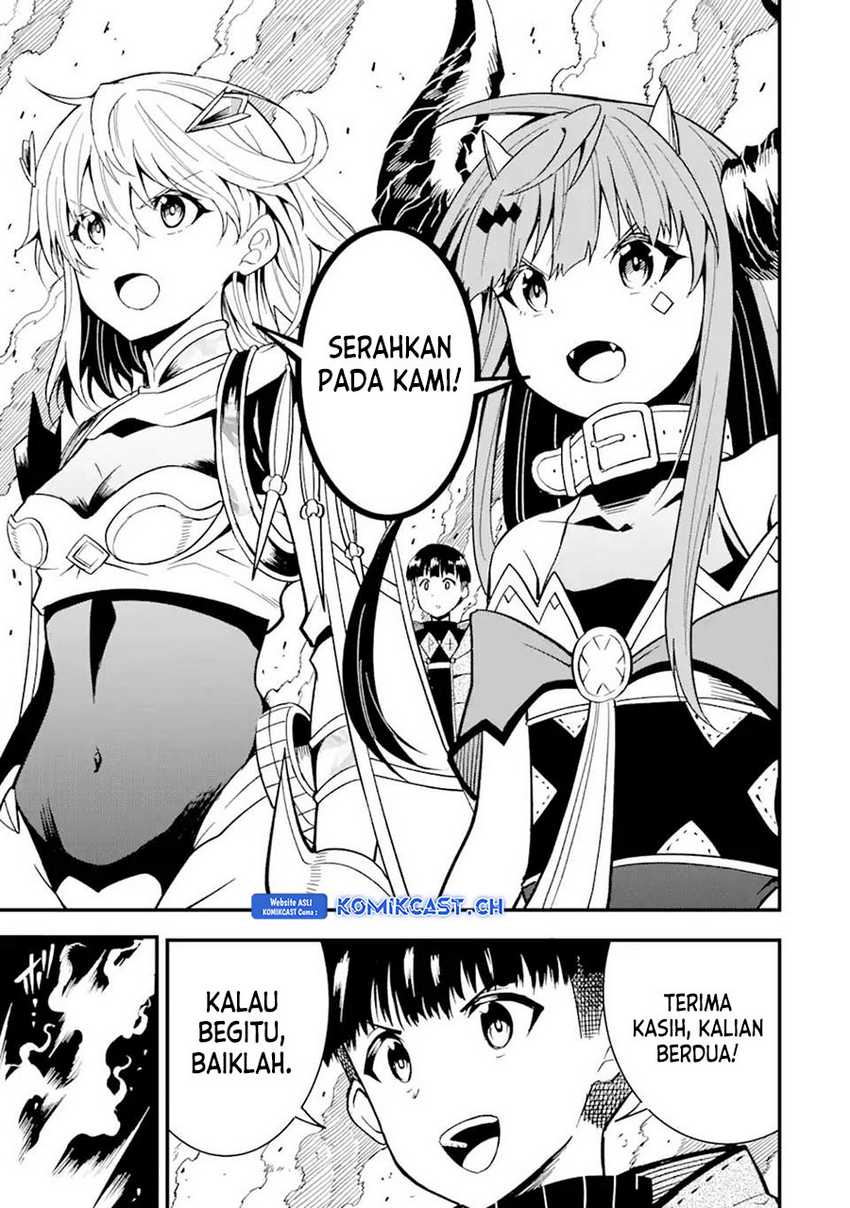 “Honyaku” no Sainou de Ore Dake ga Sekai wo Kaihen Dekiru Ken Chapter 15.2 page 12