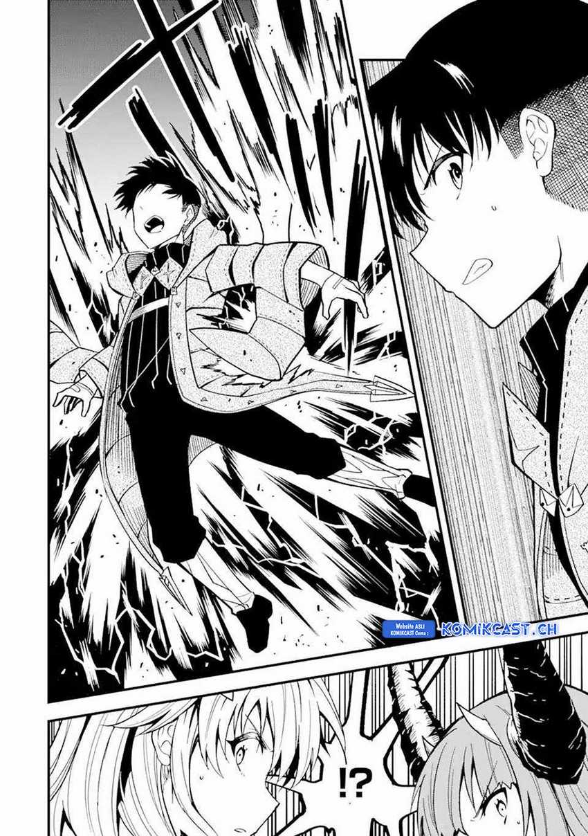 “Honyaku” no Sainou de Ore Dake ga Sekai wo Kaihen Dekiru Ken Chapter 15.2 page 13