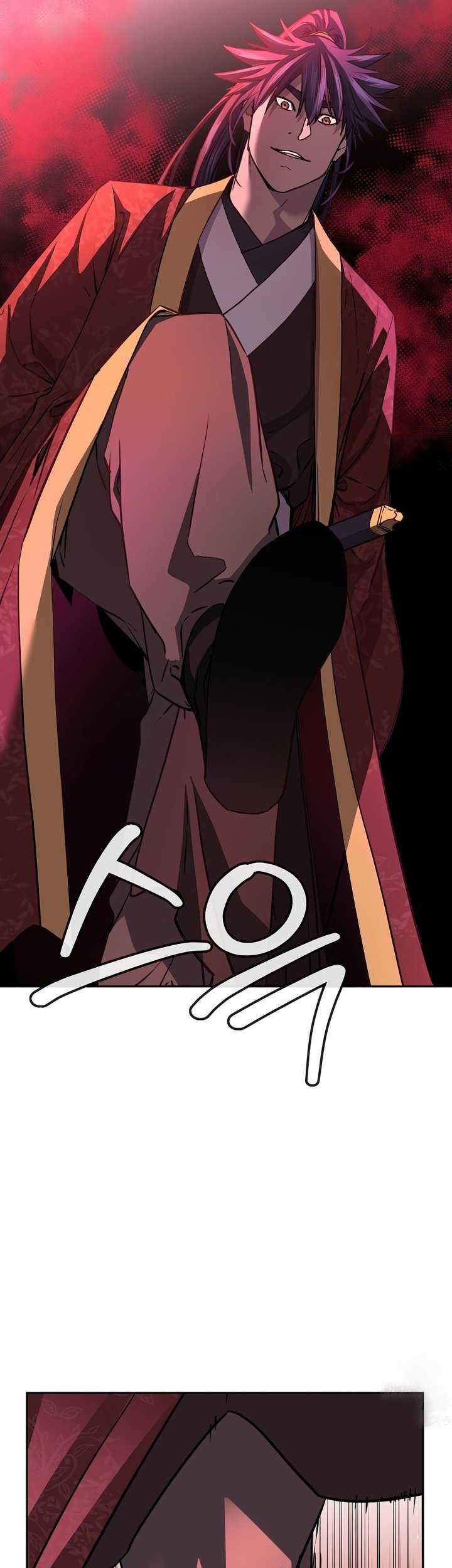 Reincarnation of the Murim Clan’s Former Ranker Chapter 109 page 12