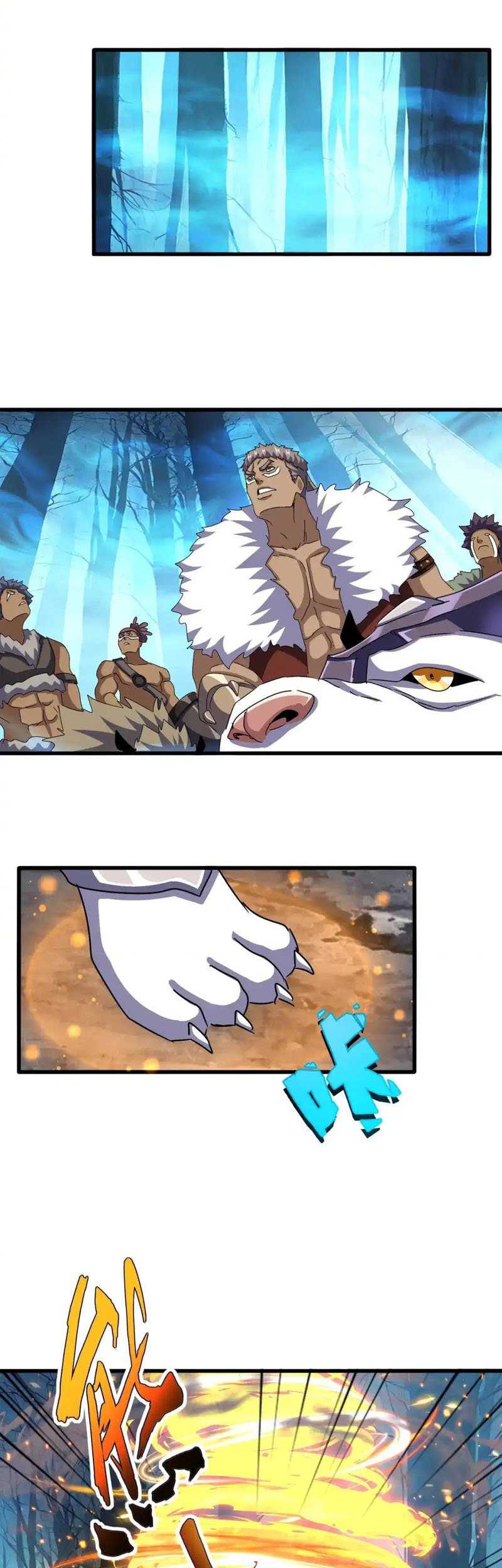 Magic Emperor Chapter 497 page 7