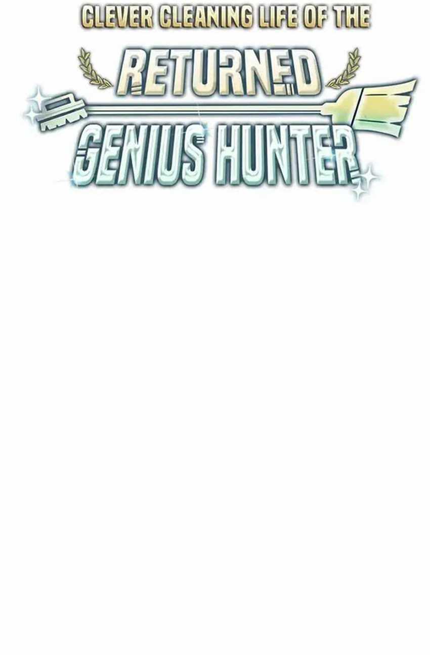 Clever Cleaning Life Of The Returned Genius Hunter Chapter 53 page 33