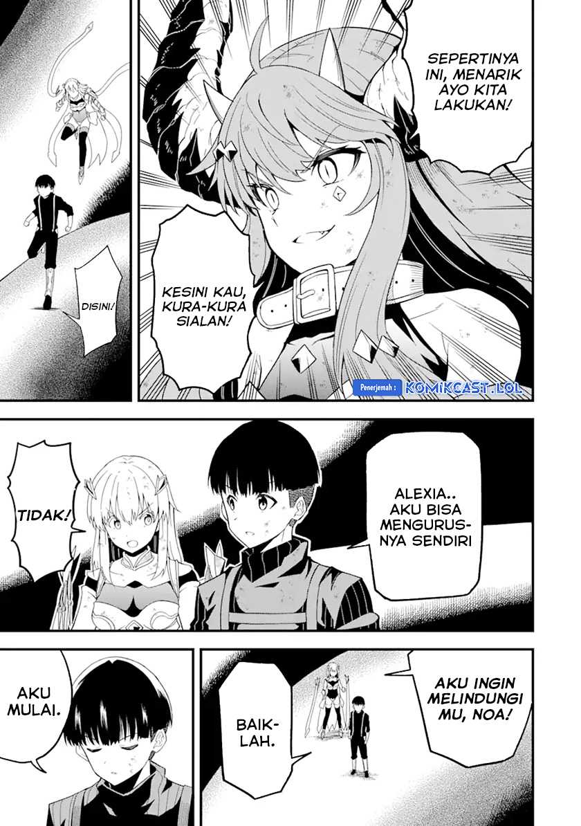 “Honyaku” no Sainou de Ore Dake ga Sekai wo Kaihen Dekiru Ken Chapter 16.2 page 15
