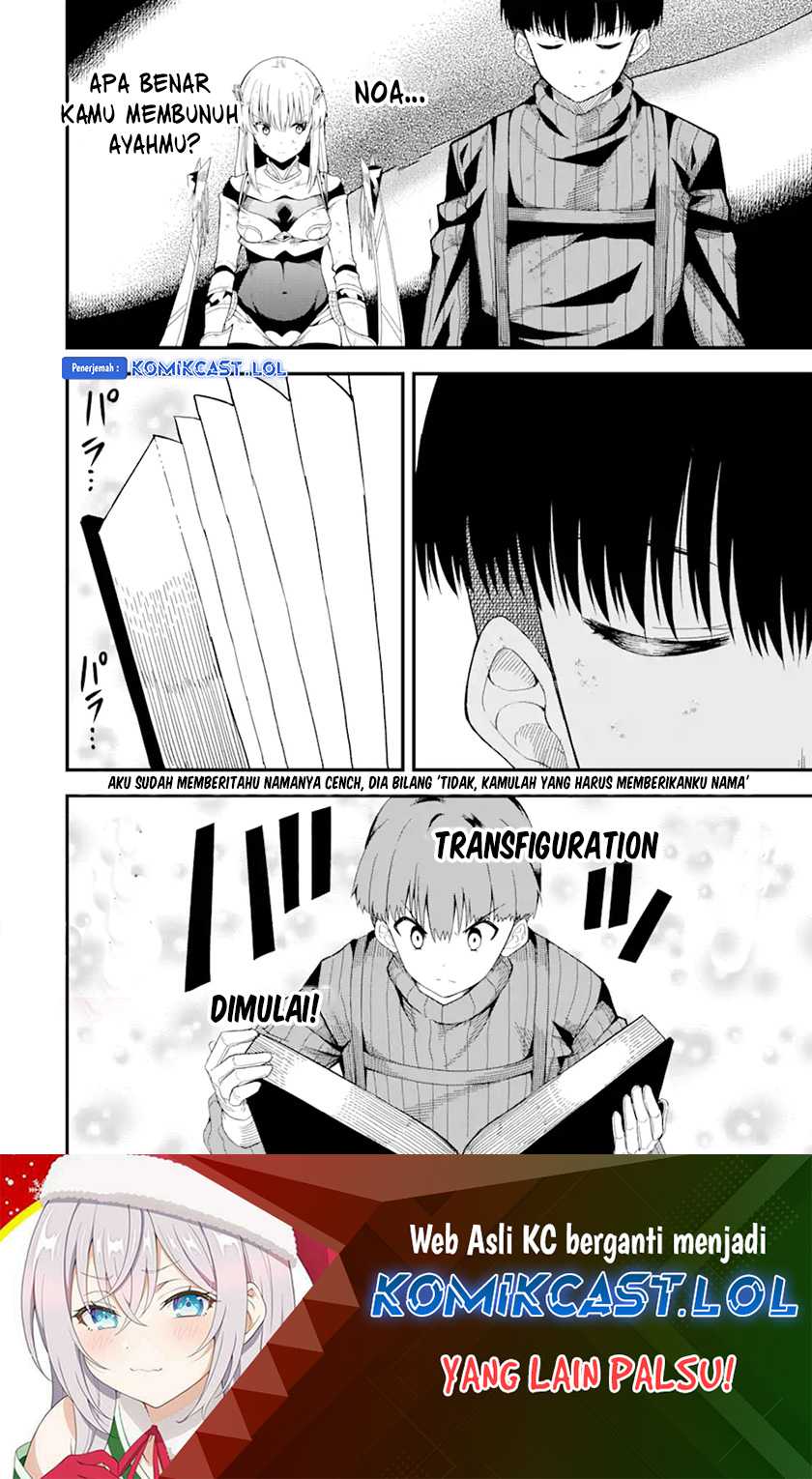 “Honyaku” no Sainou de Ore Dake ga Sekai wo Kaihen Dekiru Ken Chapter 16.2 page 16