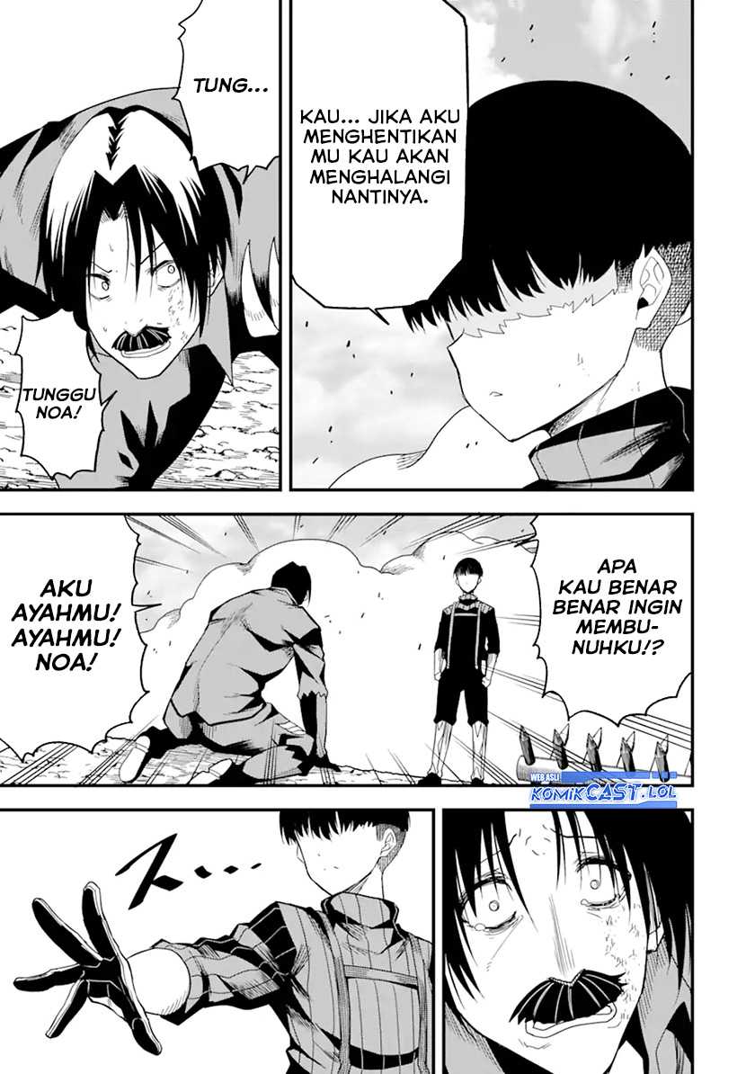 “Honyaku” no Sainou de Ore Dake ga Sekai wo Kaihen Dekiru Ken Chapter 16.2 page 3