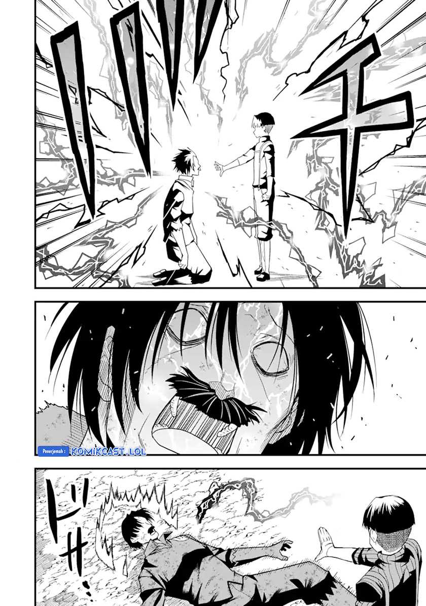 “Honyaku” no Sainou de Ore Dake ga Sekai wo Kaihen Dekiru Ken Chapter 16.2 page 4