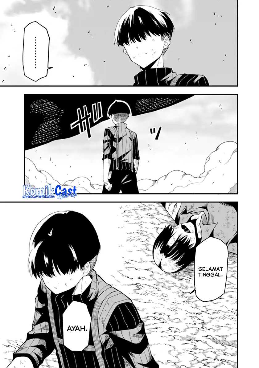 “Honyaku” no Sainou de Ore Dake ga Sekai wo Kaihen Dekiru Ken Chapter 16.2 page 5