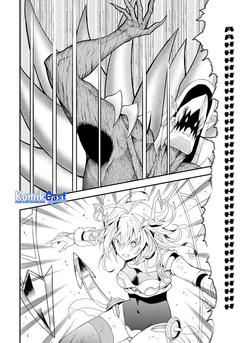 “Honyaku” no Sainou de Ore Dake ga Sekai wo Kaihen Dekiru Ken Chapter 16.2 page 6