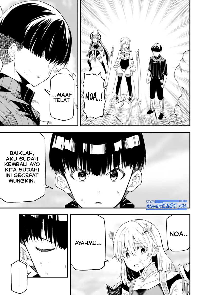 “Honyaku” no Sainou de Ore Dake ga Sekai wo Kaihen Dekiru Ken Chapter 16.2 page 9