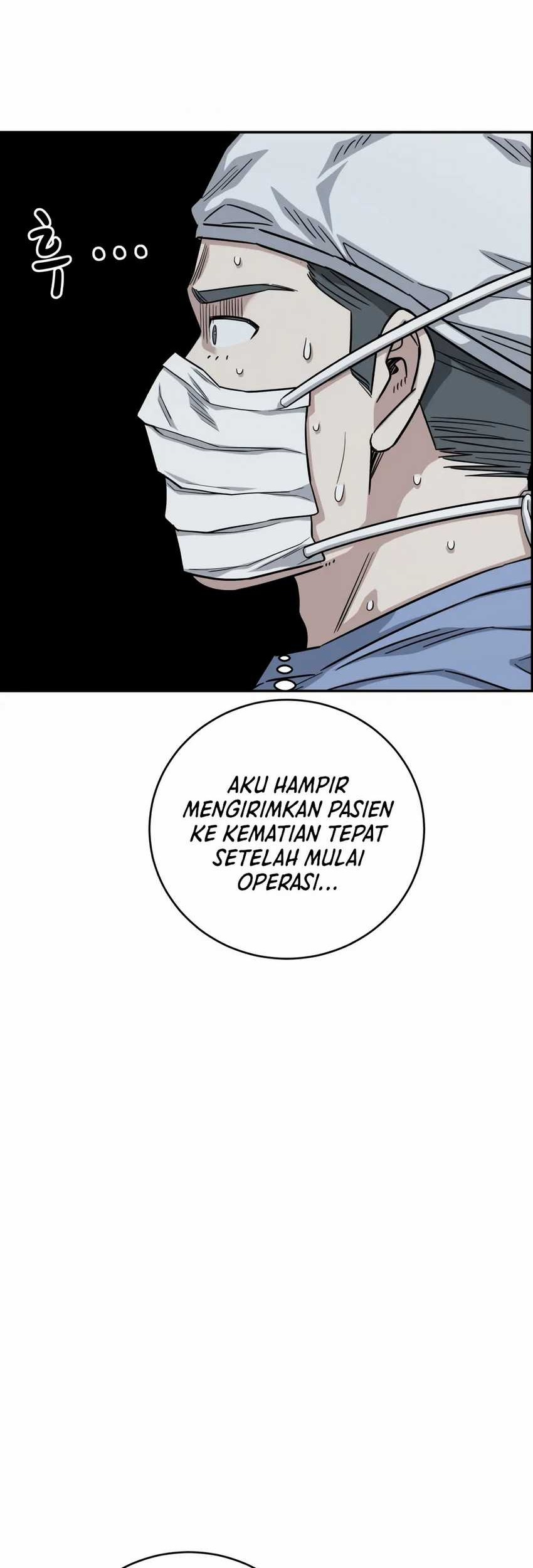 A.I Doctor Chapter 98 page 58