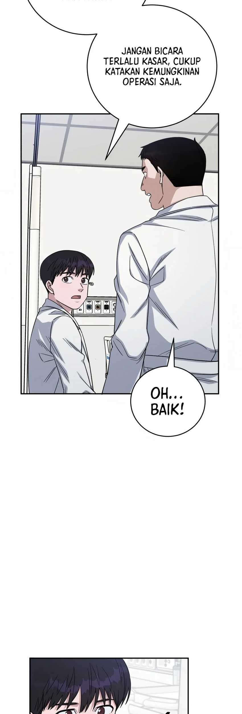 A.I Doctor Chapter 98 page 17