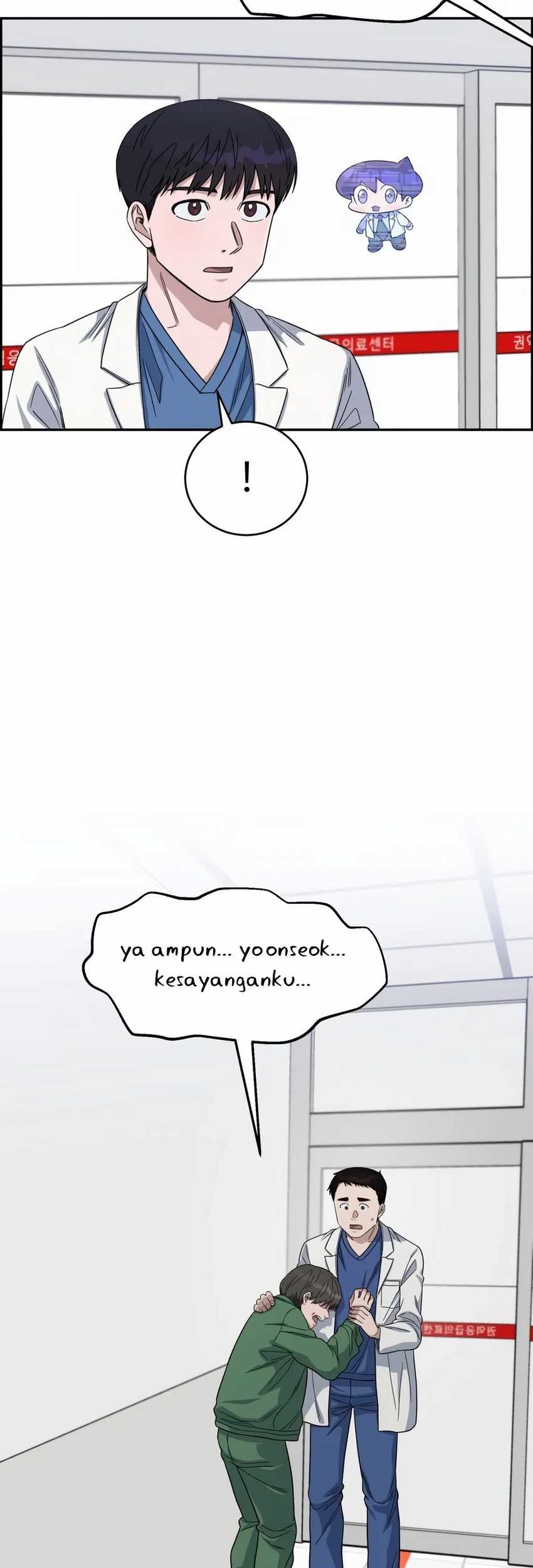 A.I Doctor Chapter 98 page 23