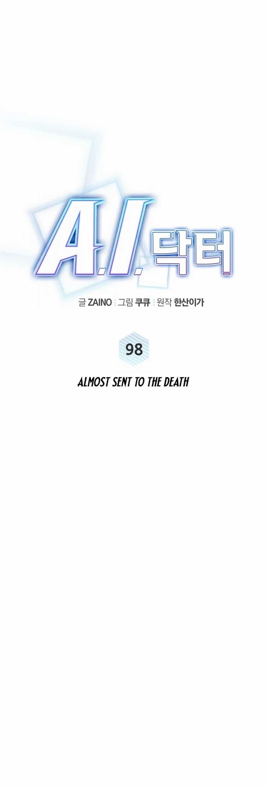 A.I Doctor Chapter 98 page 34