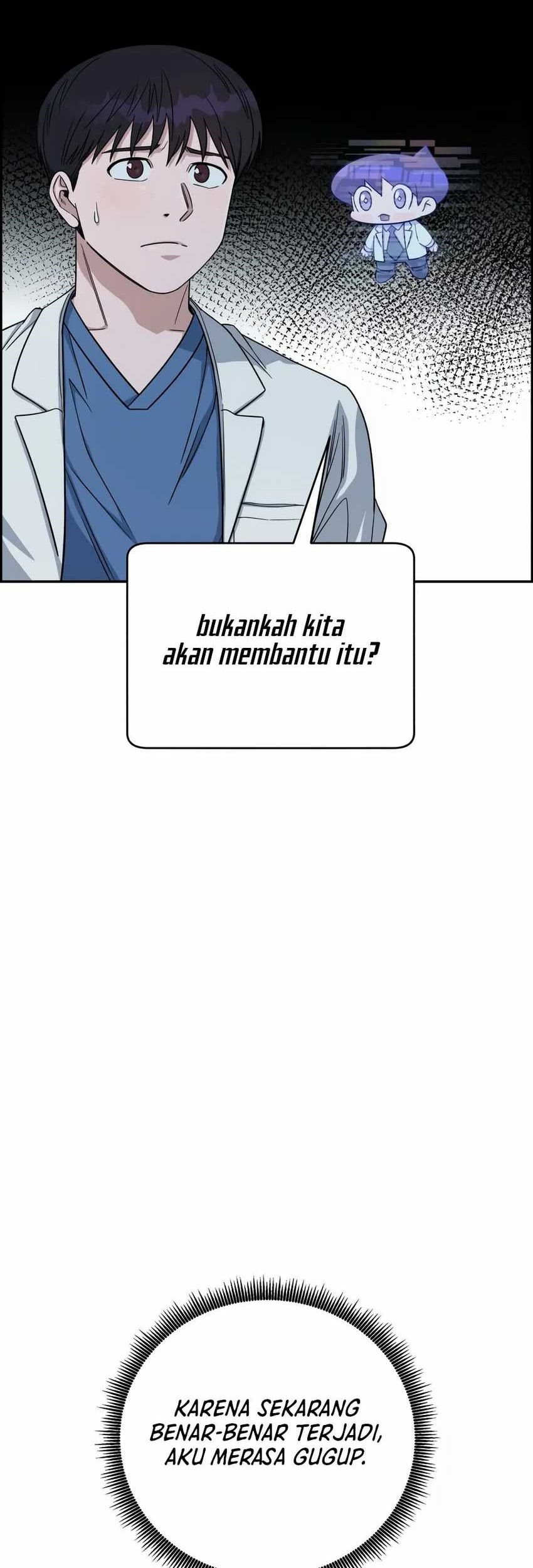 A.I Doctor Chapter 98 page 44