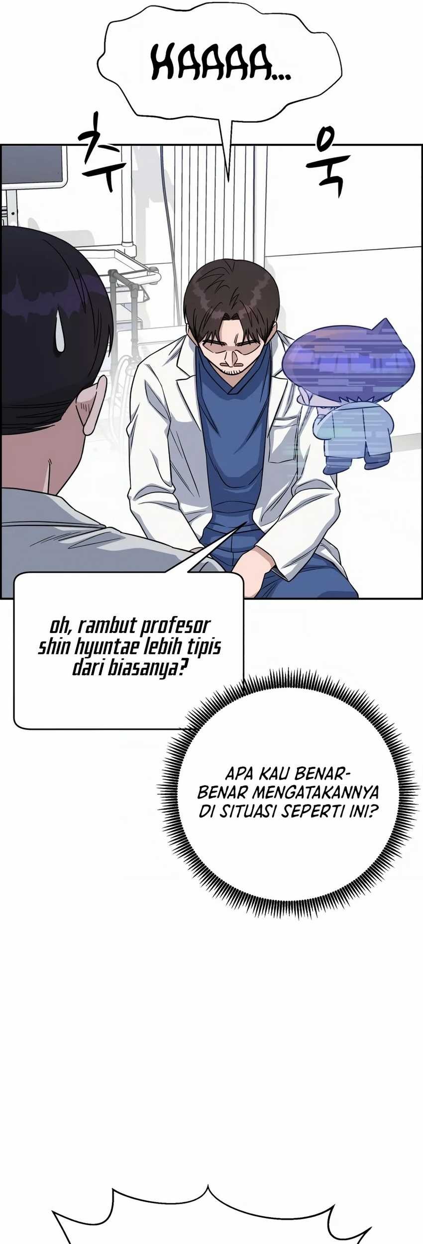 A.I Doctor Chapter 97 page 50