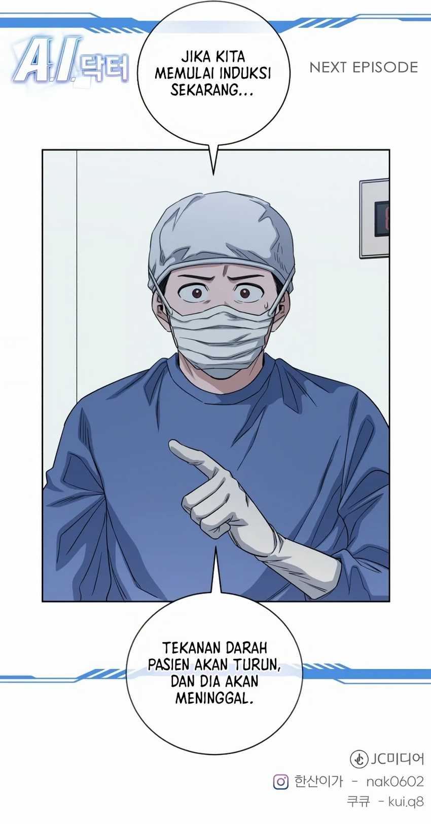 A.I Doctor Chapter 97 page 74
