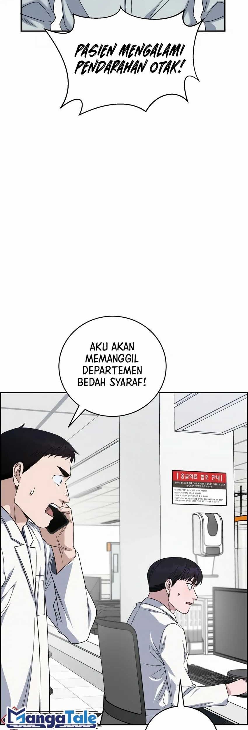 A.I Doctor Chapter 97 page 3
