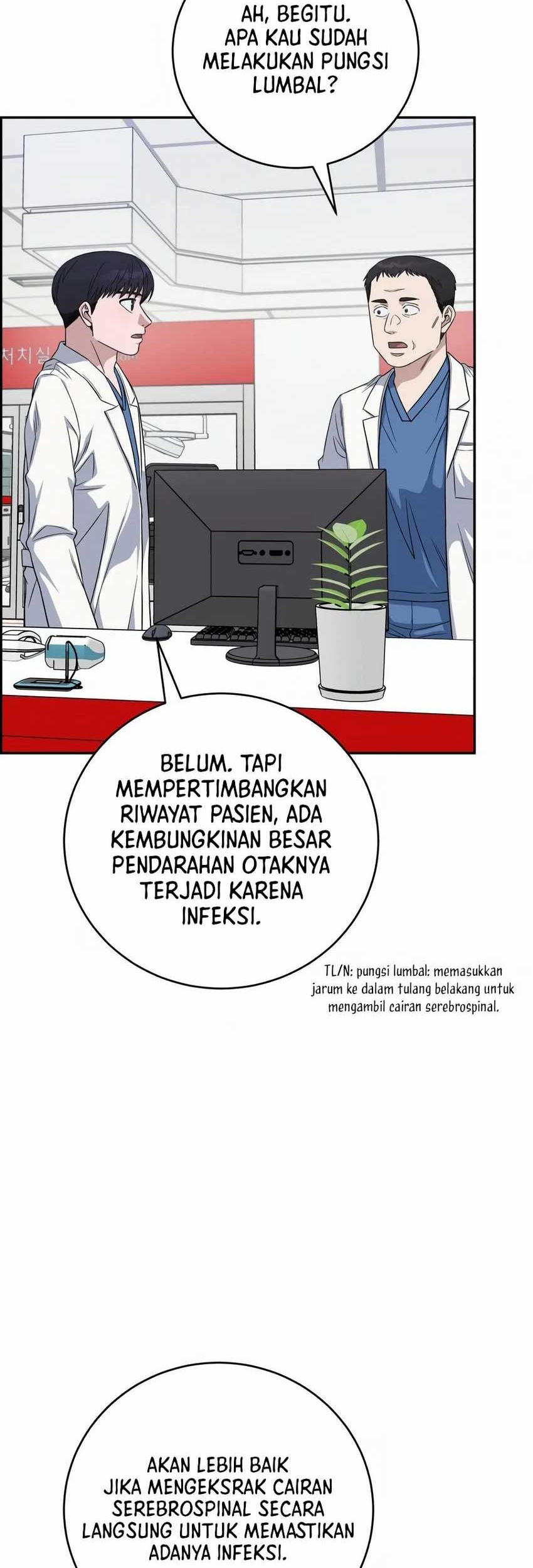 A.I Doctor Chapter 97 page 17