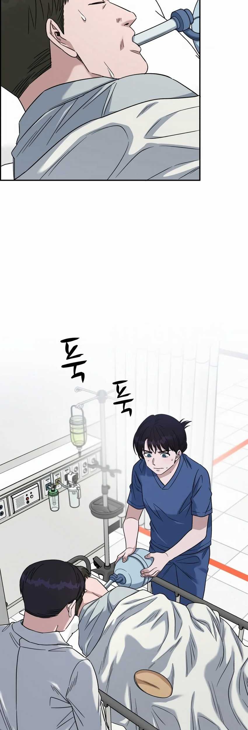 A.I Doctor Chapter 97 page 22