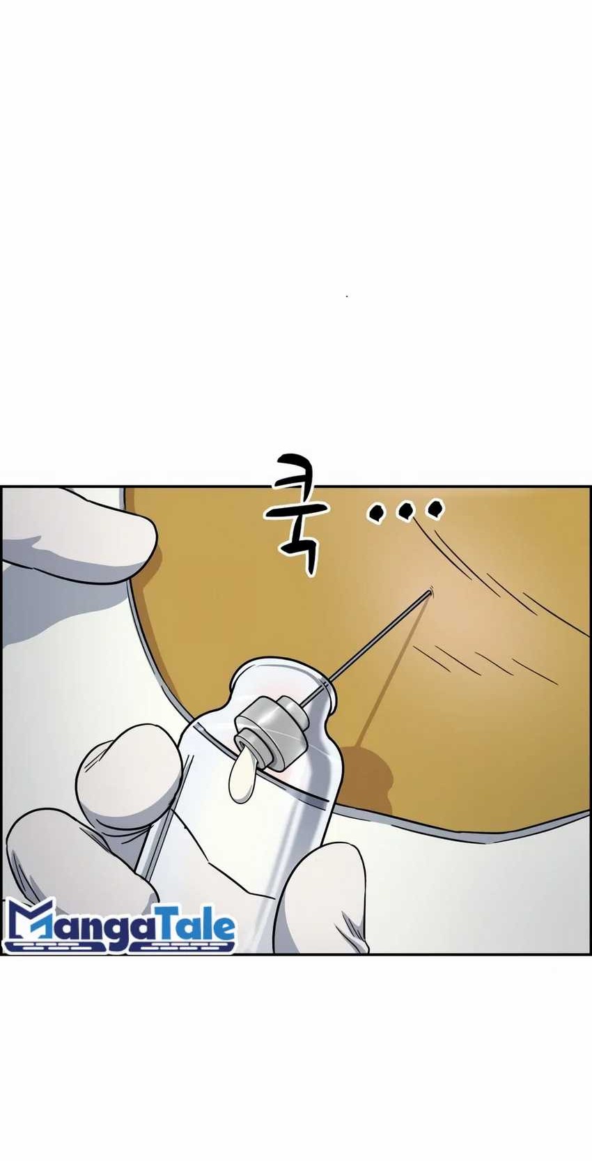 A.I Doctor Chapter 97 page 25