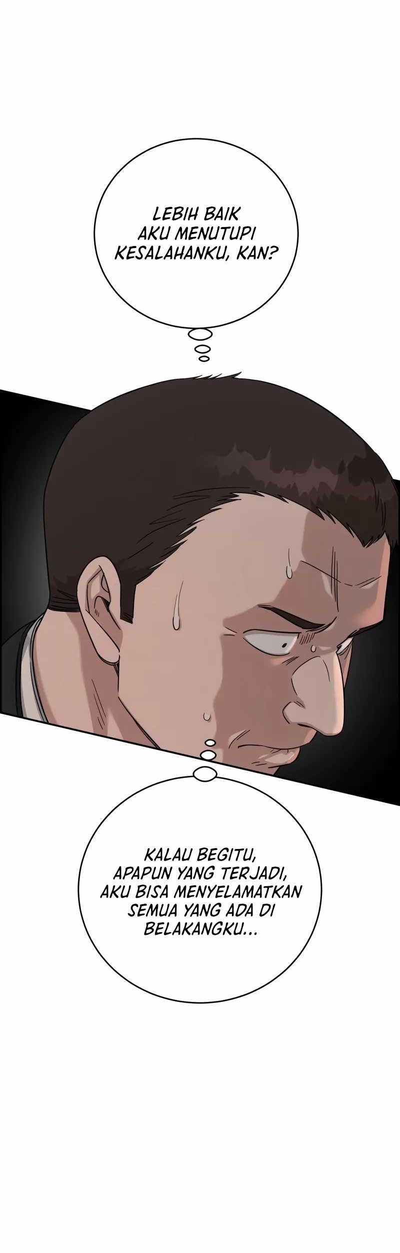 A.I Doctor Chapter 96 page 4