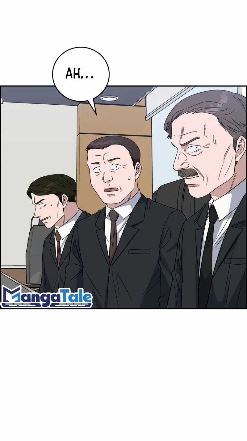 A.I Doctor Chapter 96 page 7