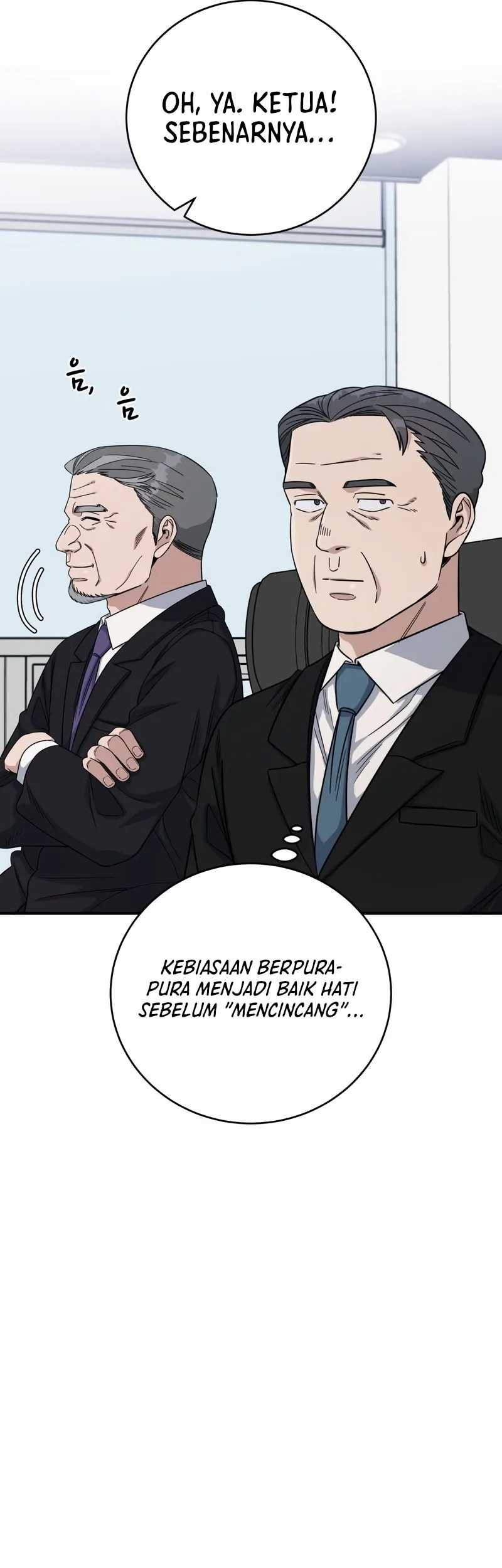 A.I Doctor Chapter 96 page 14
