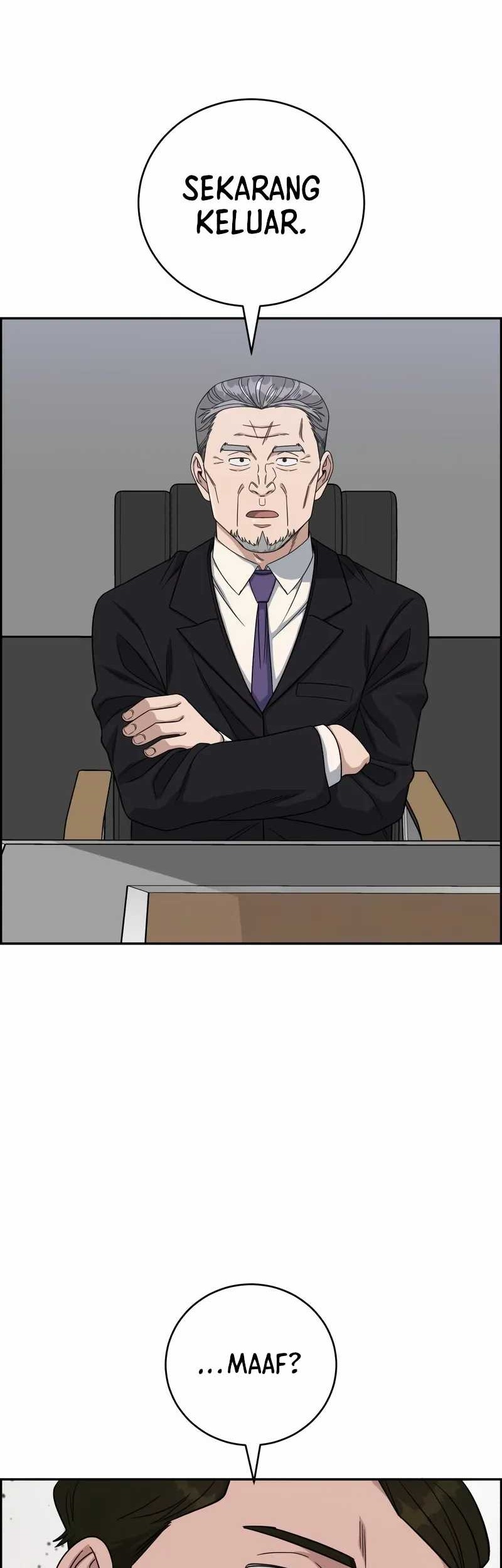 A.I Doctor Chapter 96 page 17
