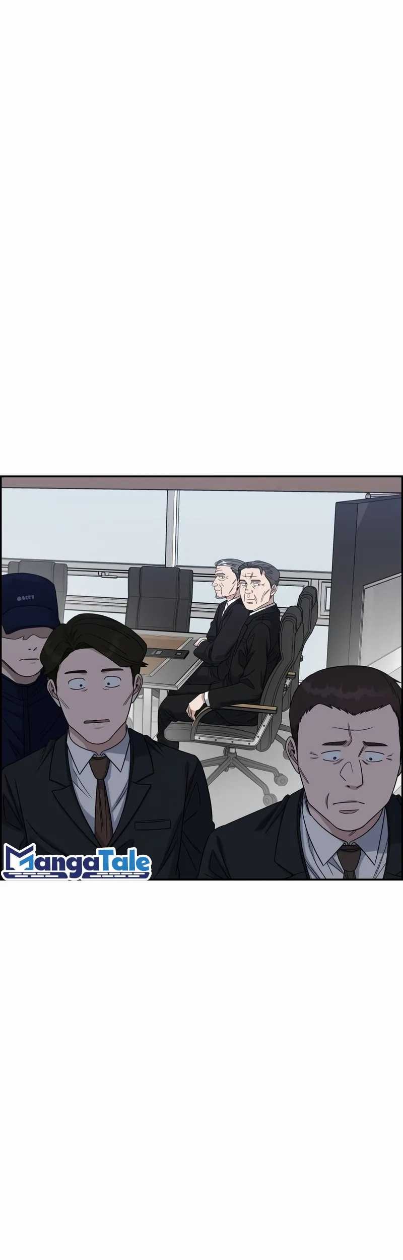 A.I Doctor Chapter 96 page 20