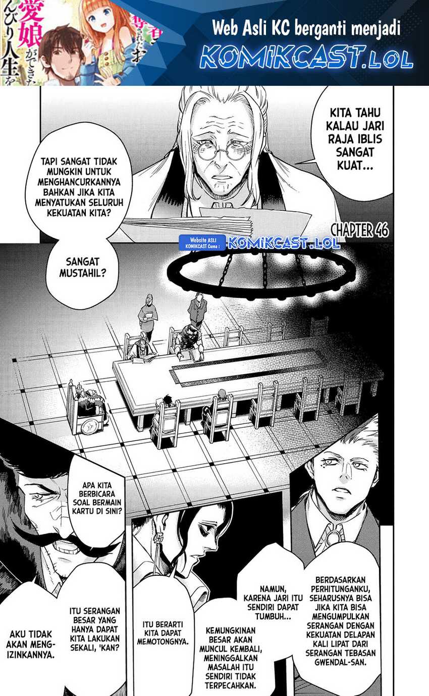 Manga Boukensha License o Hakudatsu Sareta Ossan Dakedo, Manamusume ga Dekita no de Nonbiri Jinsei Chapter 46 gambar 2